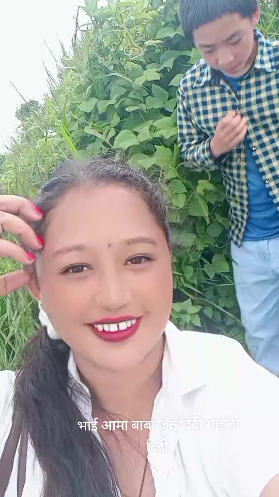 @देवि तेलैजा गुरुङ