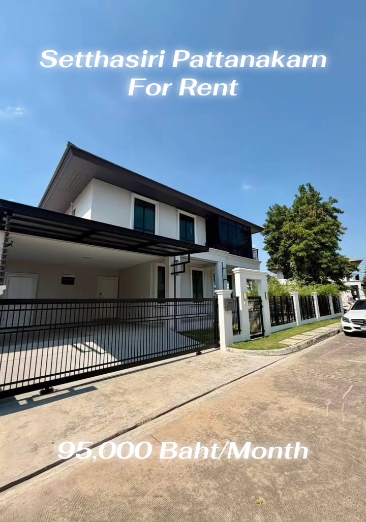 @Daranat Property