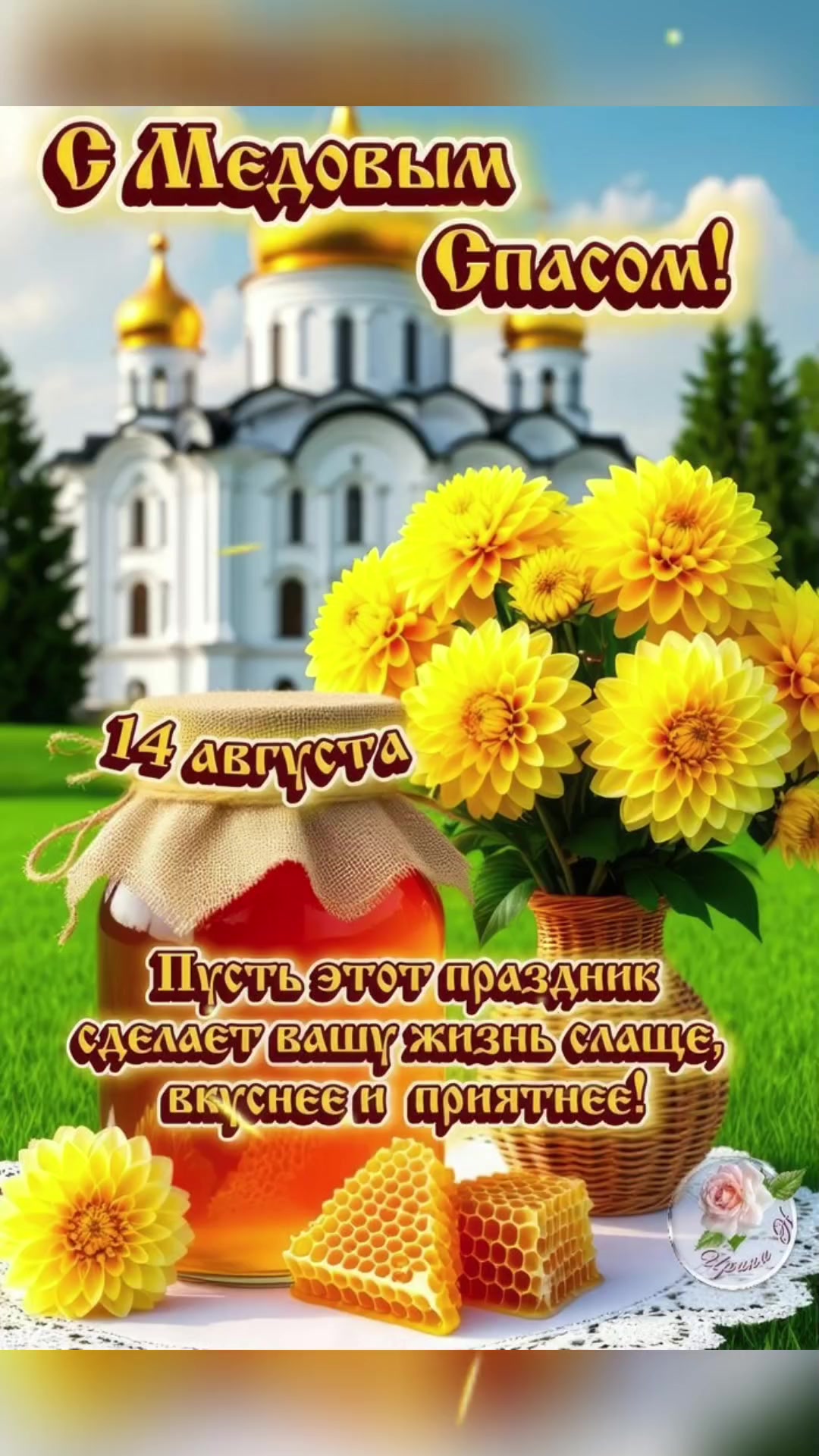@ВАЛЕНТИНА