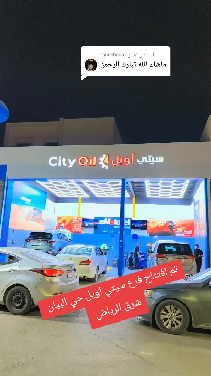 @ابراهيم مرسي