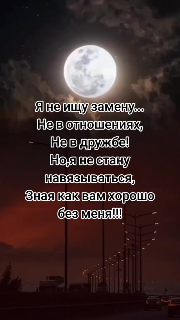 @🇷🇺꧁•~Mashe4ka~•꧂🇷🇺