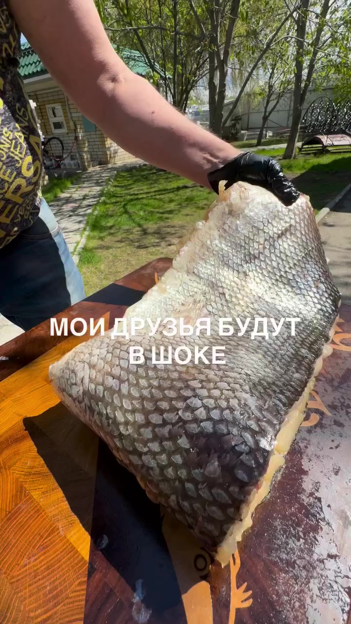 @Рыбец 64