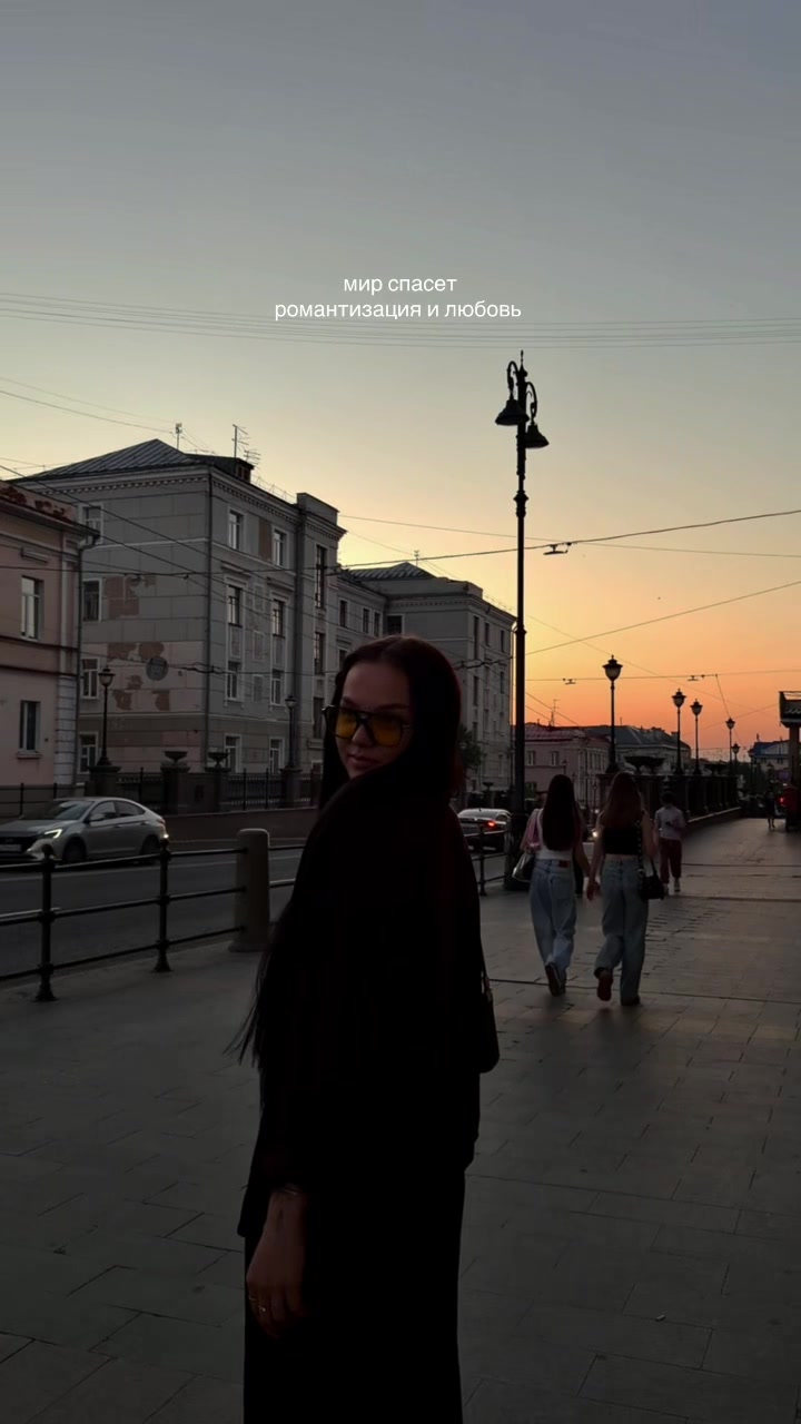@tgk: IGOREVИA |🪙