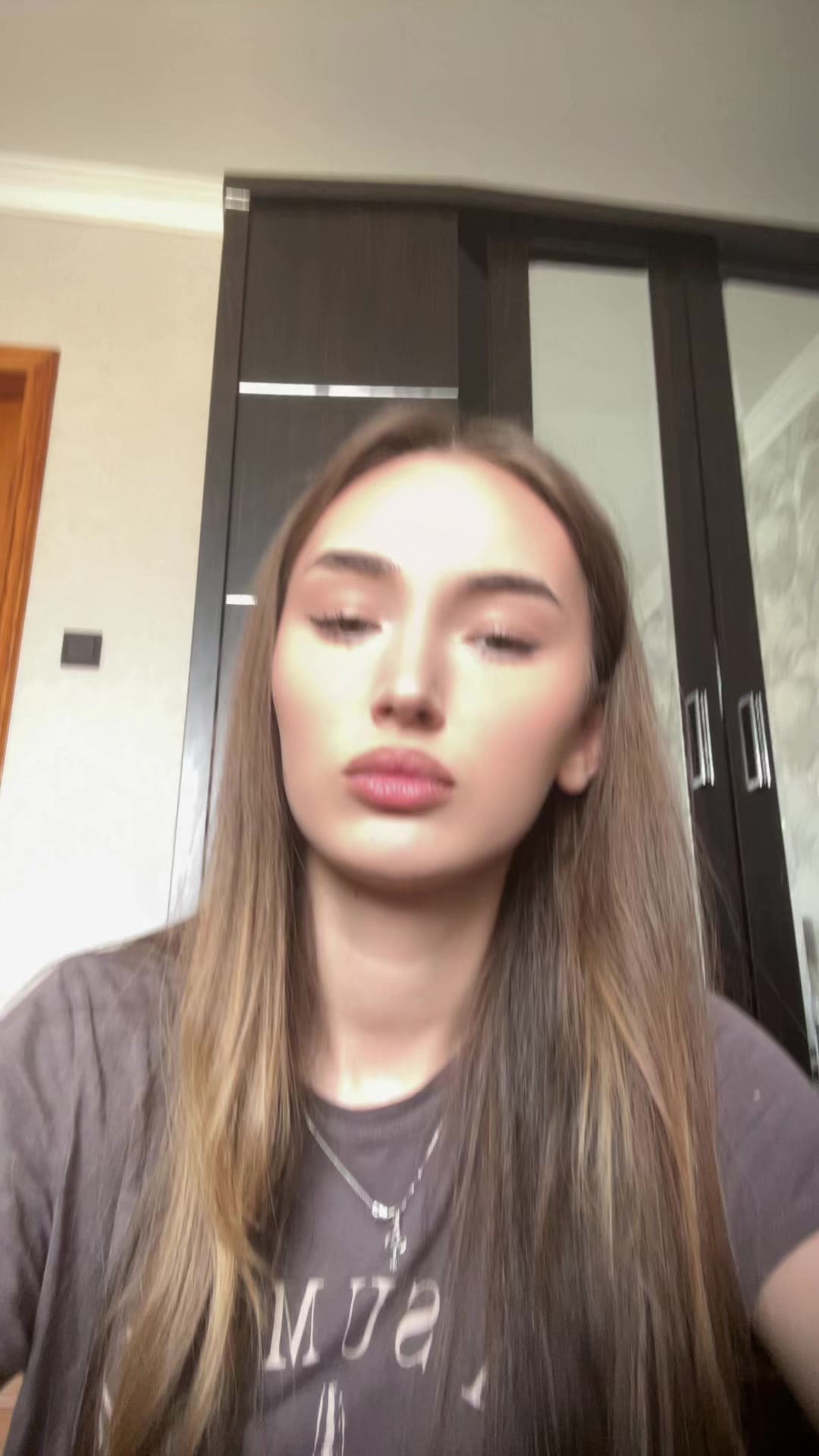 @зеленоглазая