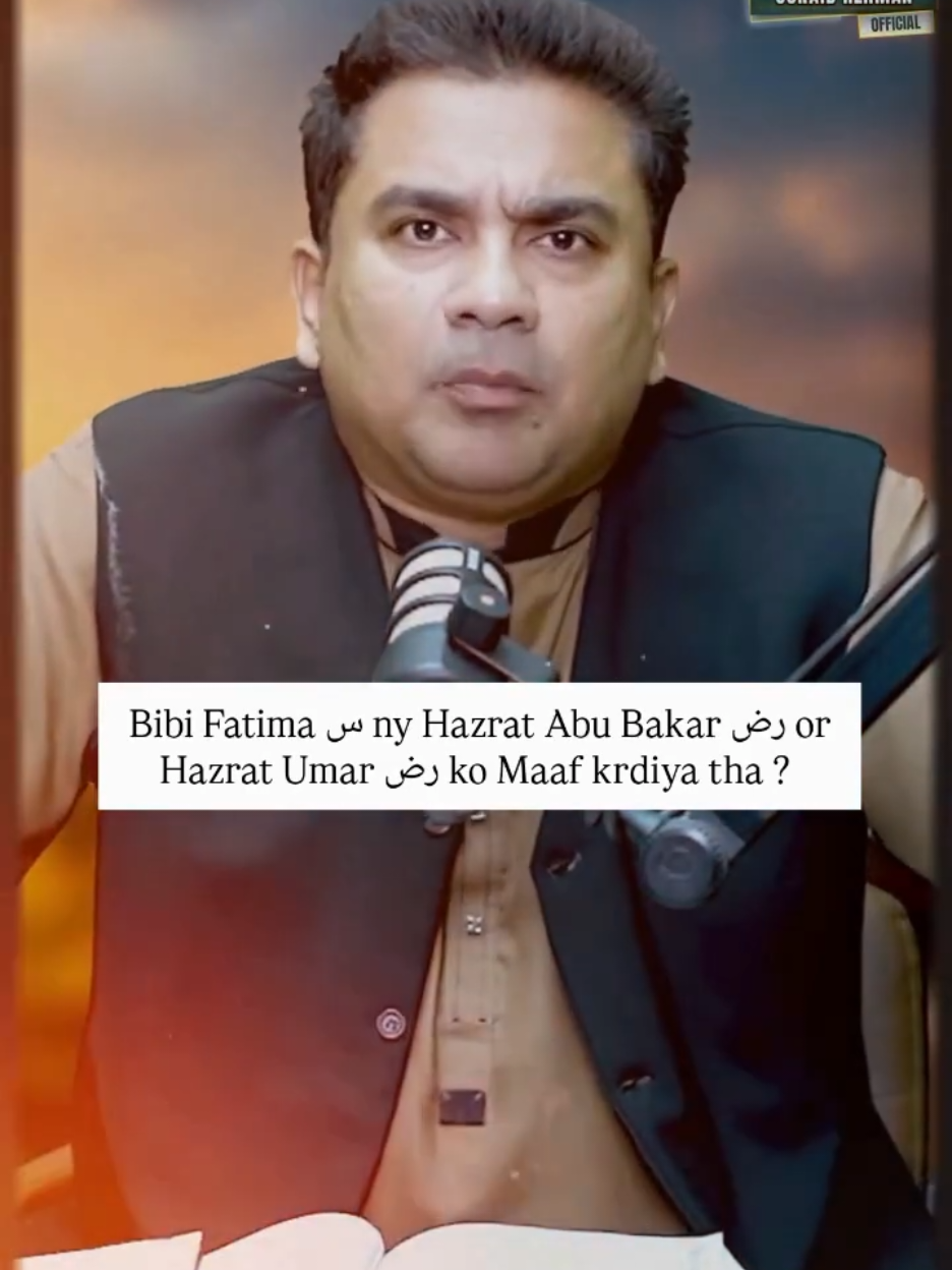 @Junaid Rehman Official
