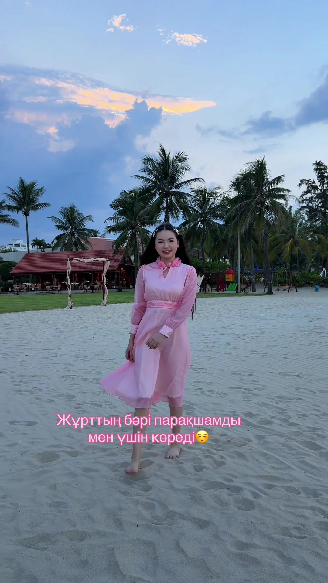 @✨💎ЗЛИХА ДЕПП💎✨