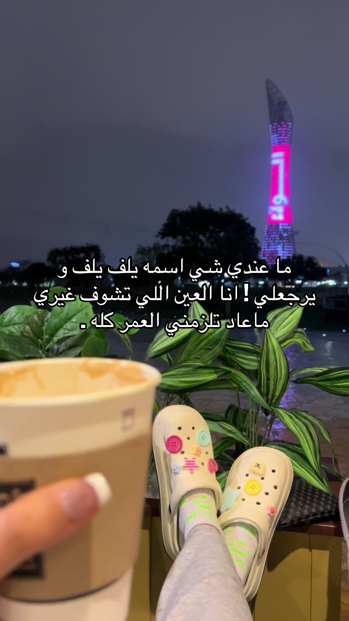 @𝑲𝑨𝑹𝑰𝑴𝑨|ڪــڕٻۧــمۘــۃ