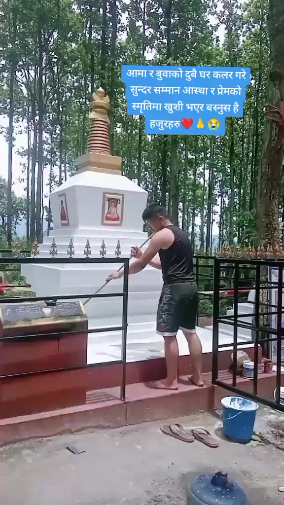 @santoshi Tamang ❤️