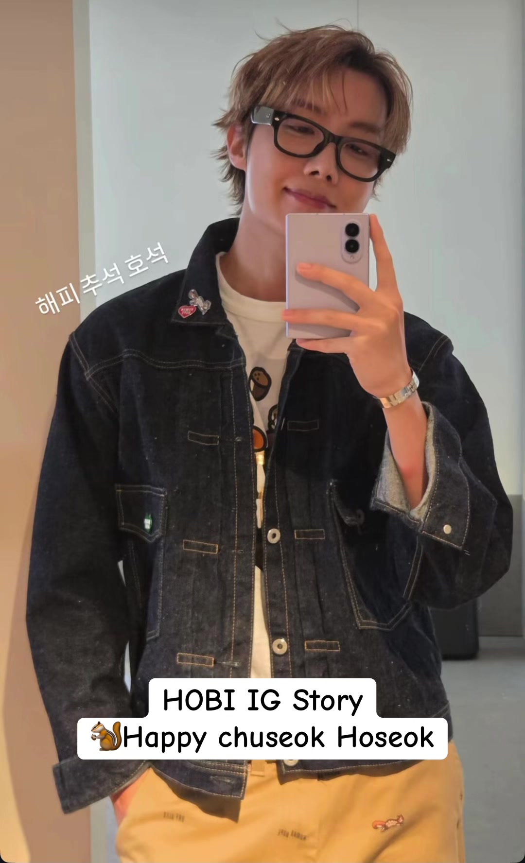 @bangtansonyeondan_24