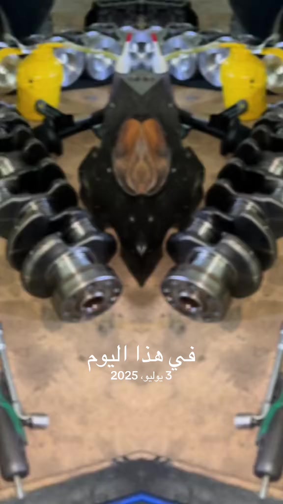@Hicham auto Laghouat