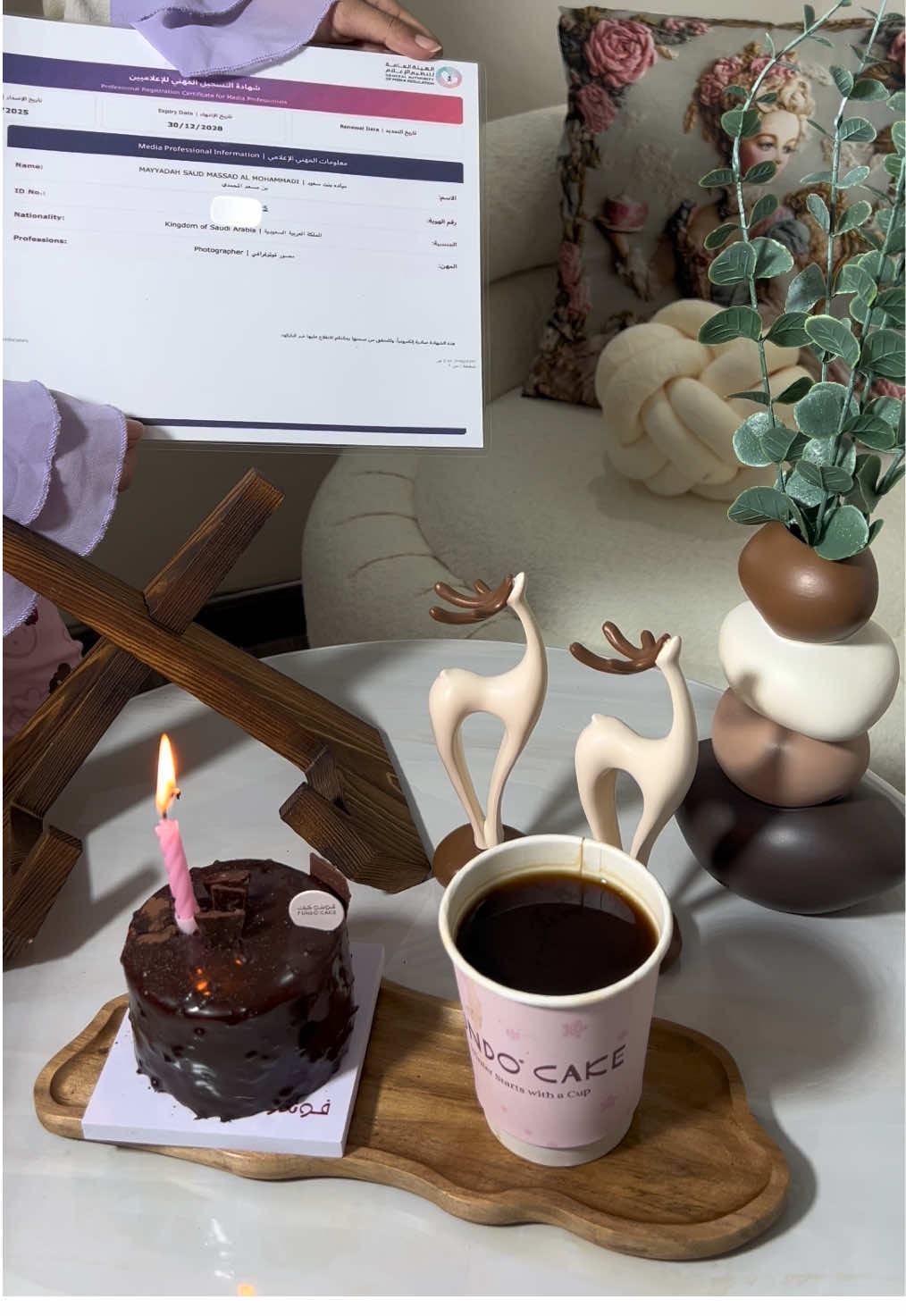 @ميادة سعود| المدينة المنورة 📸