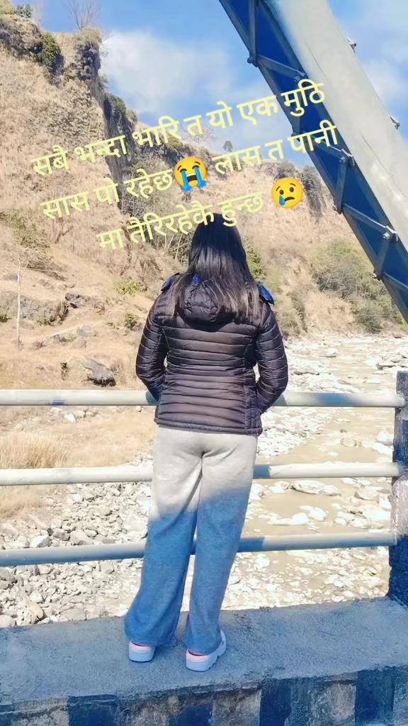 @Soniyasharma11 👮🇳🇵