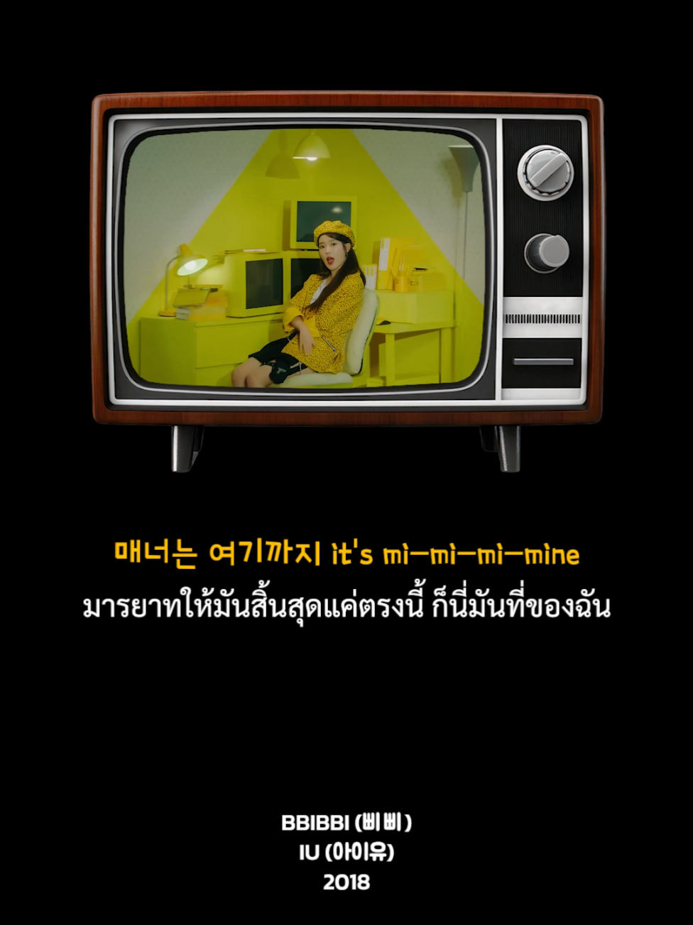 @แชร์เพลงเกาหลี