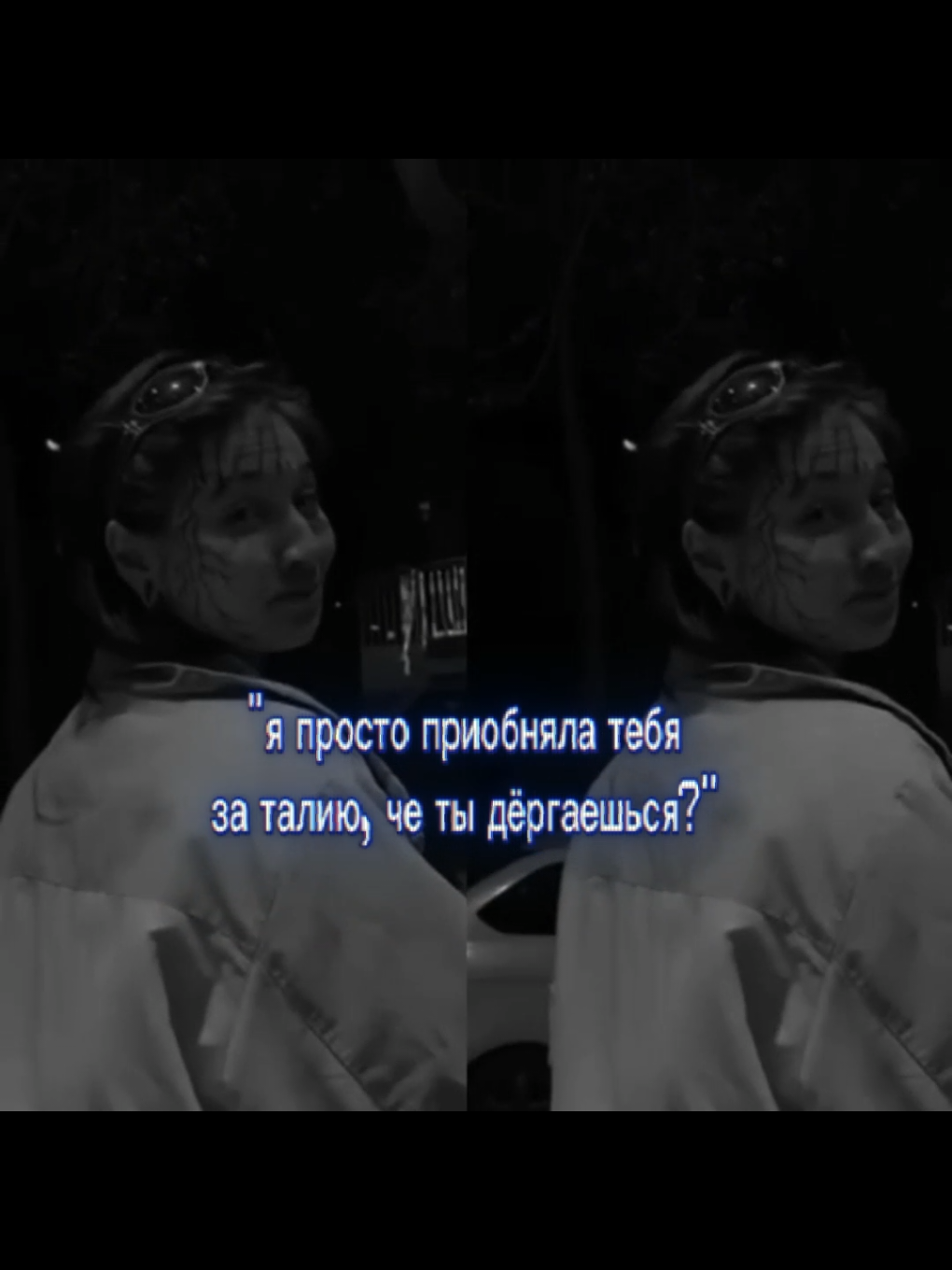 @крюк