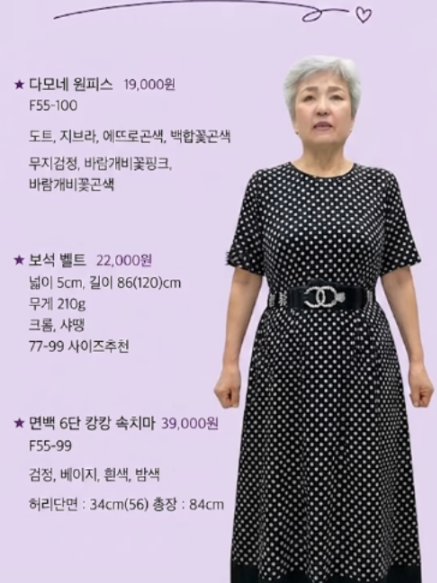 @청평화 이화