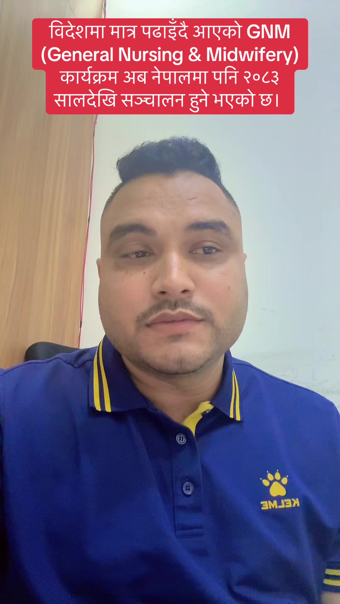 @Dipendra Regmi