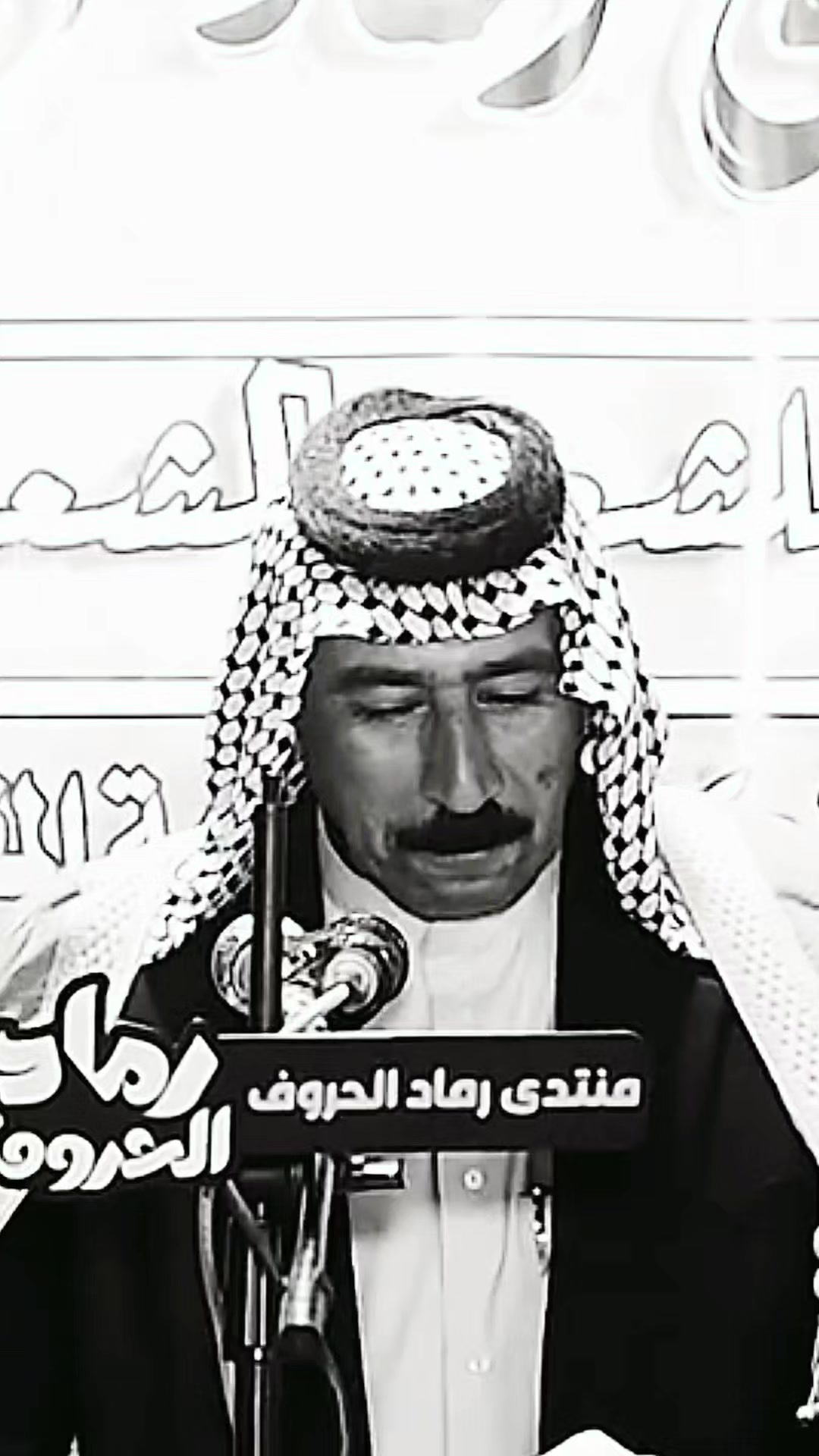 @عمارl ١٤٤٢ه&zwj;