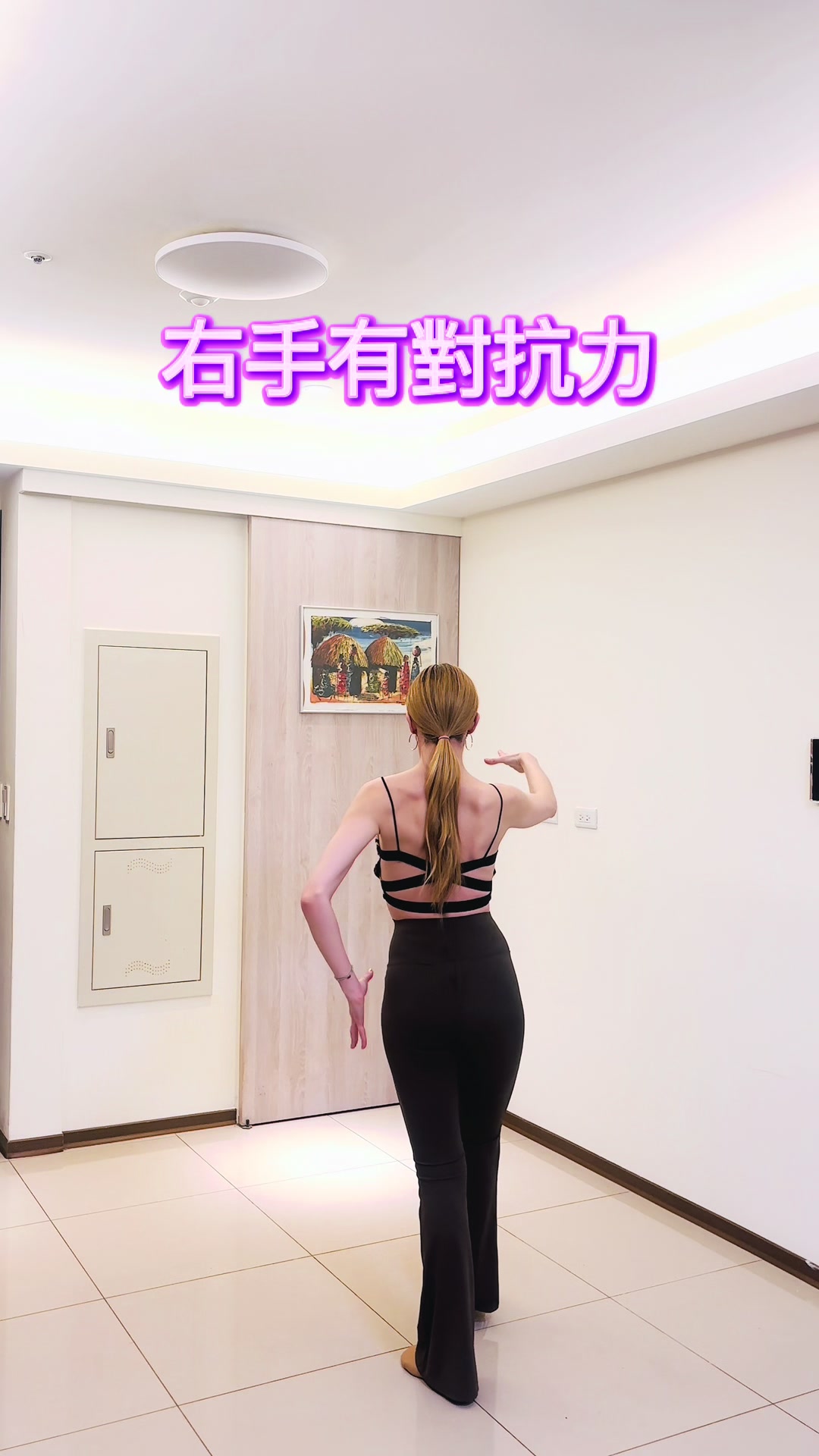 @irinaleofficial