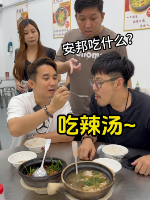 @吉隆坡好吃好玩