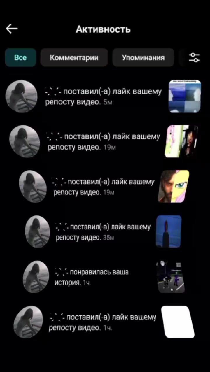 @scālevillaiń [🇻🇮]