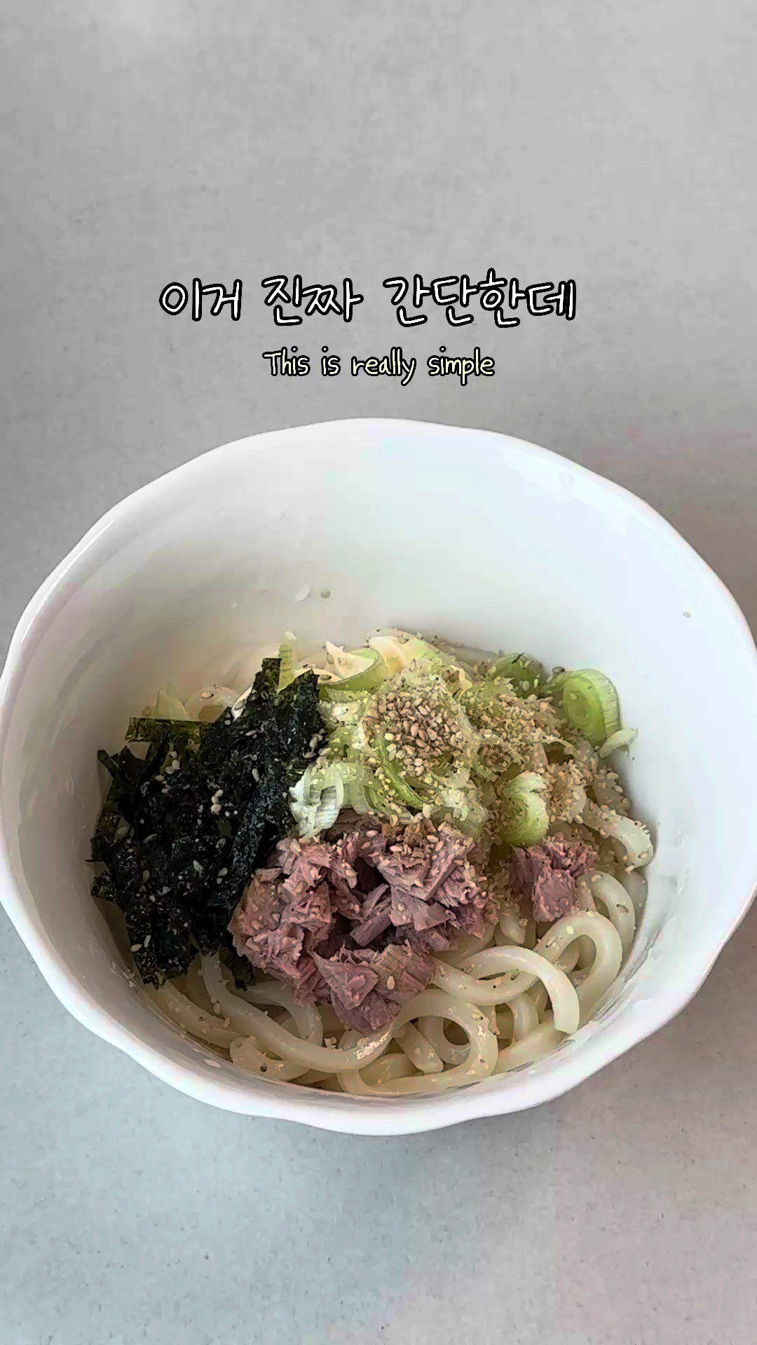 @오밥상