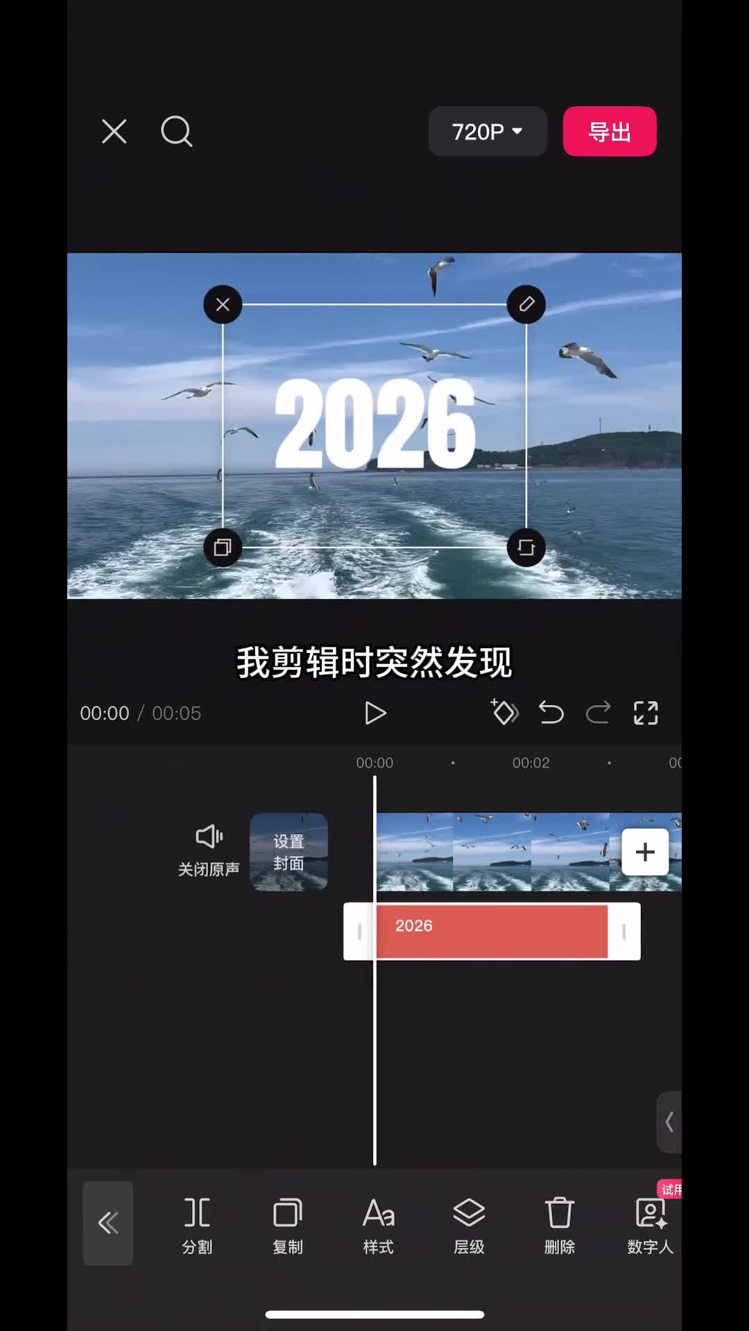 @珍姐照護變現/好物分享