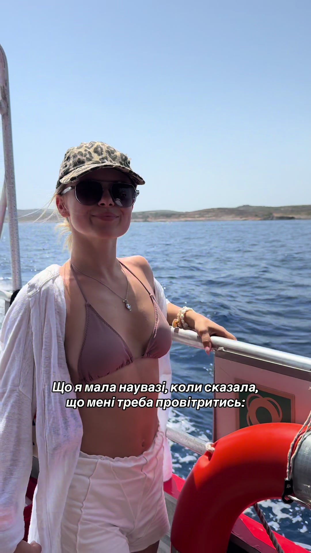 @Ванька💕