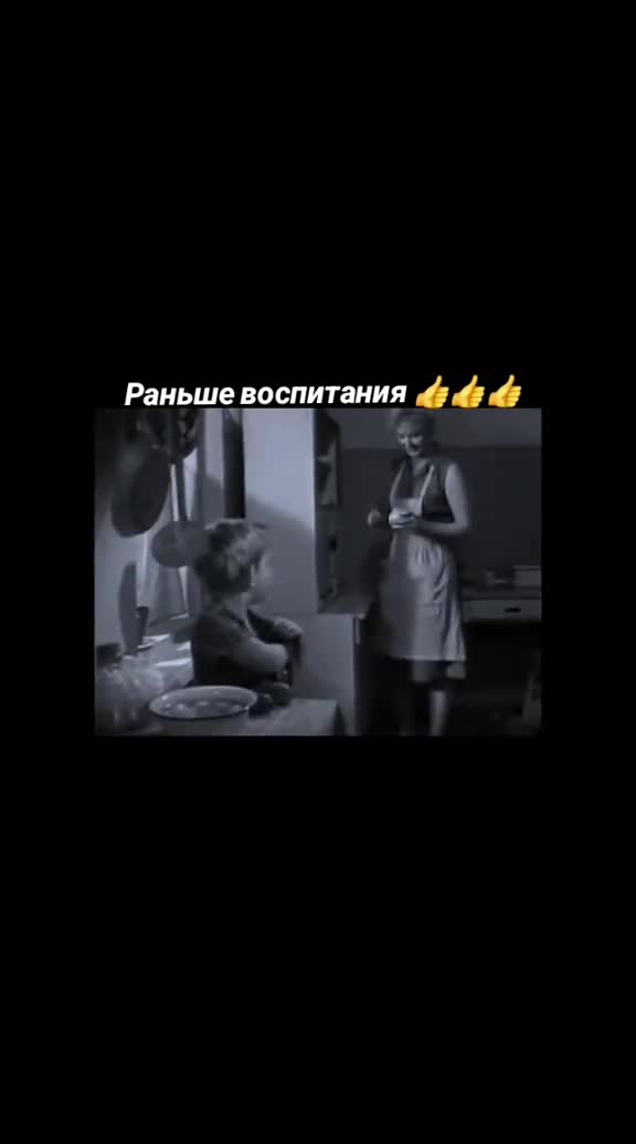 @мама солдата 😎