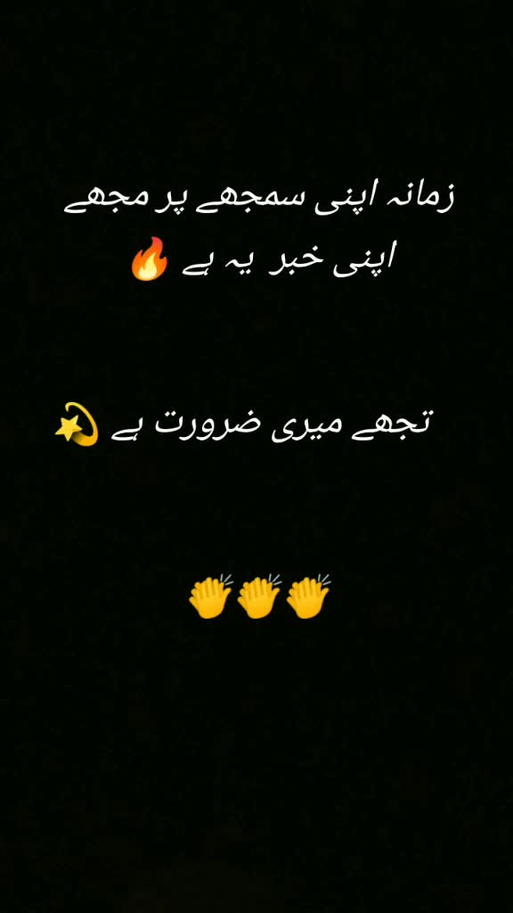 @روح من🔐&hearts;╣[-_-]╠&hearts;