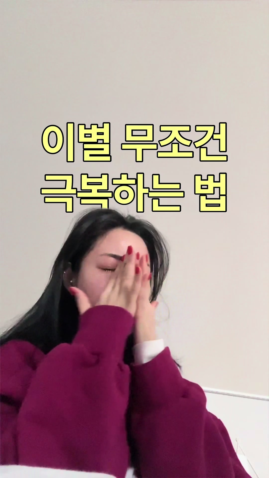 @슈히 Shoohee