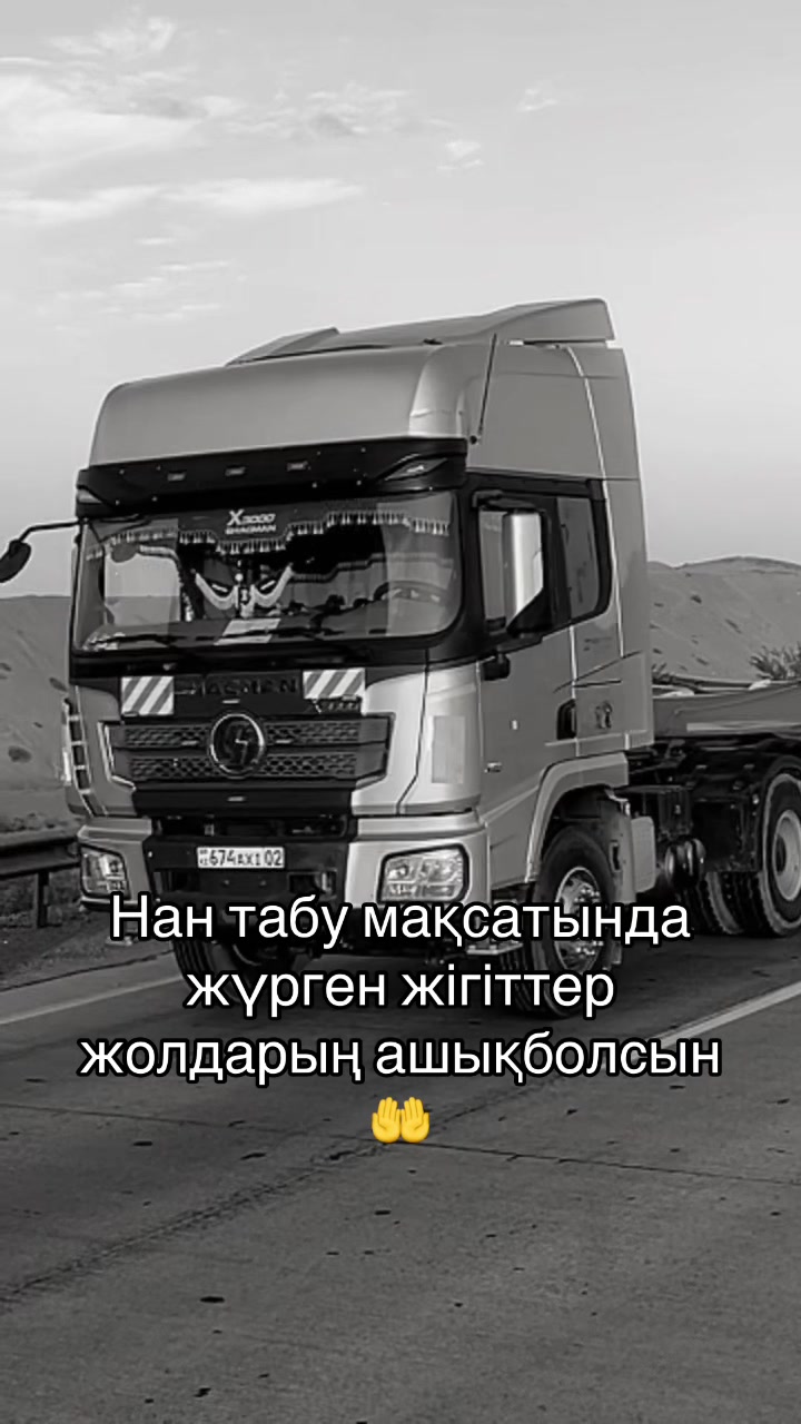 @Сакура