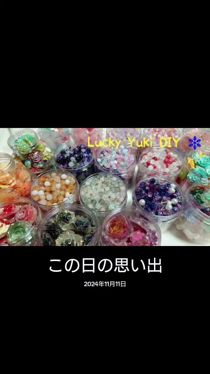 @🔥✘soraa369❄️