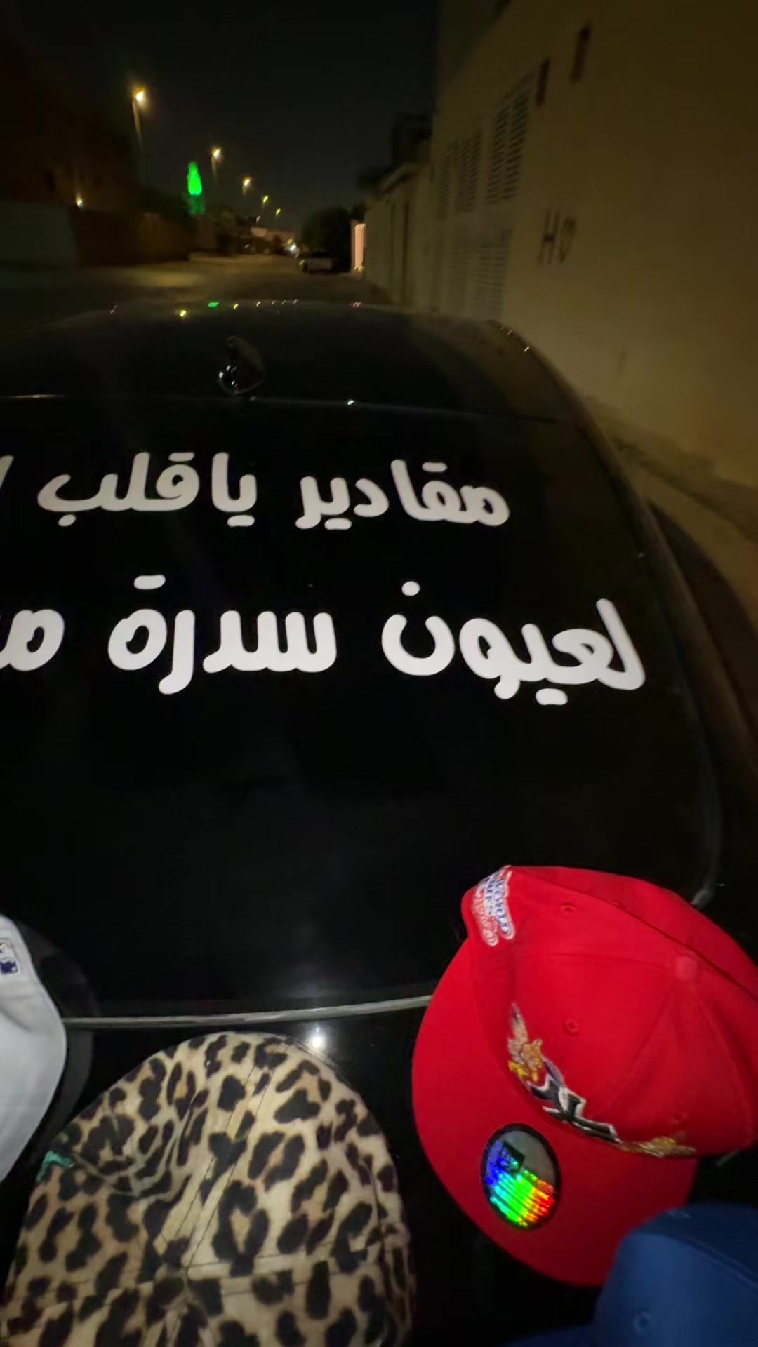 @عوال الثنويت✌🏻