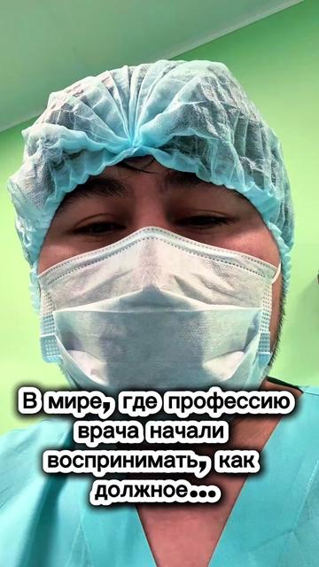 @Ахрор Курбонов