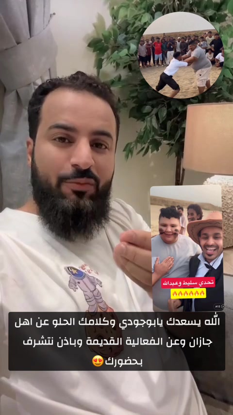 @عبدالله ابوطالب