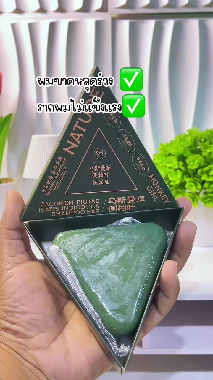 @รุ้งรุ้ง 🌈✨