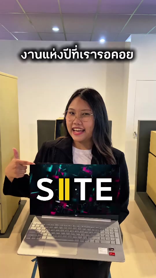 @SITE2026