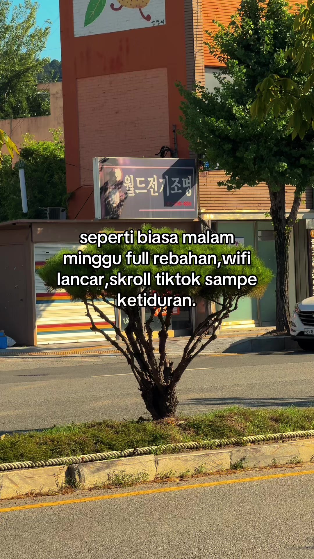 @알겠어