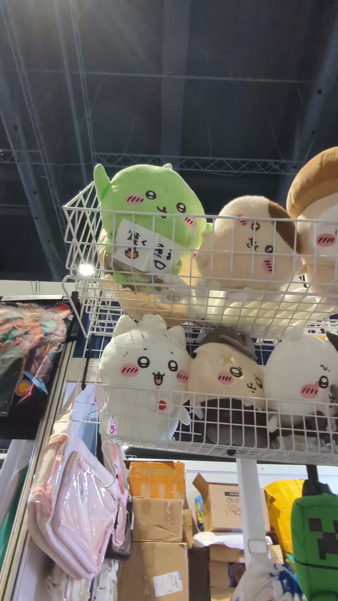 @Well Coser