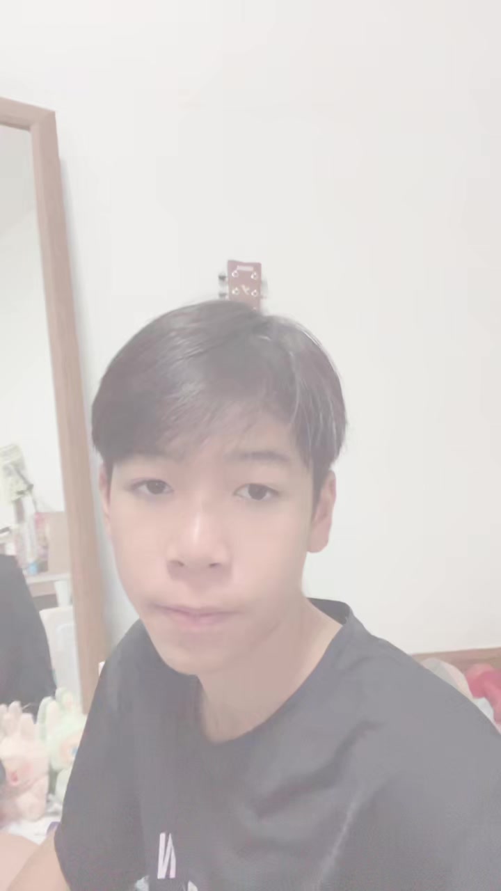 @ชินสนิมเกาะ (ช่องจริง)