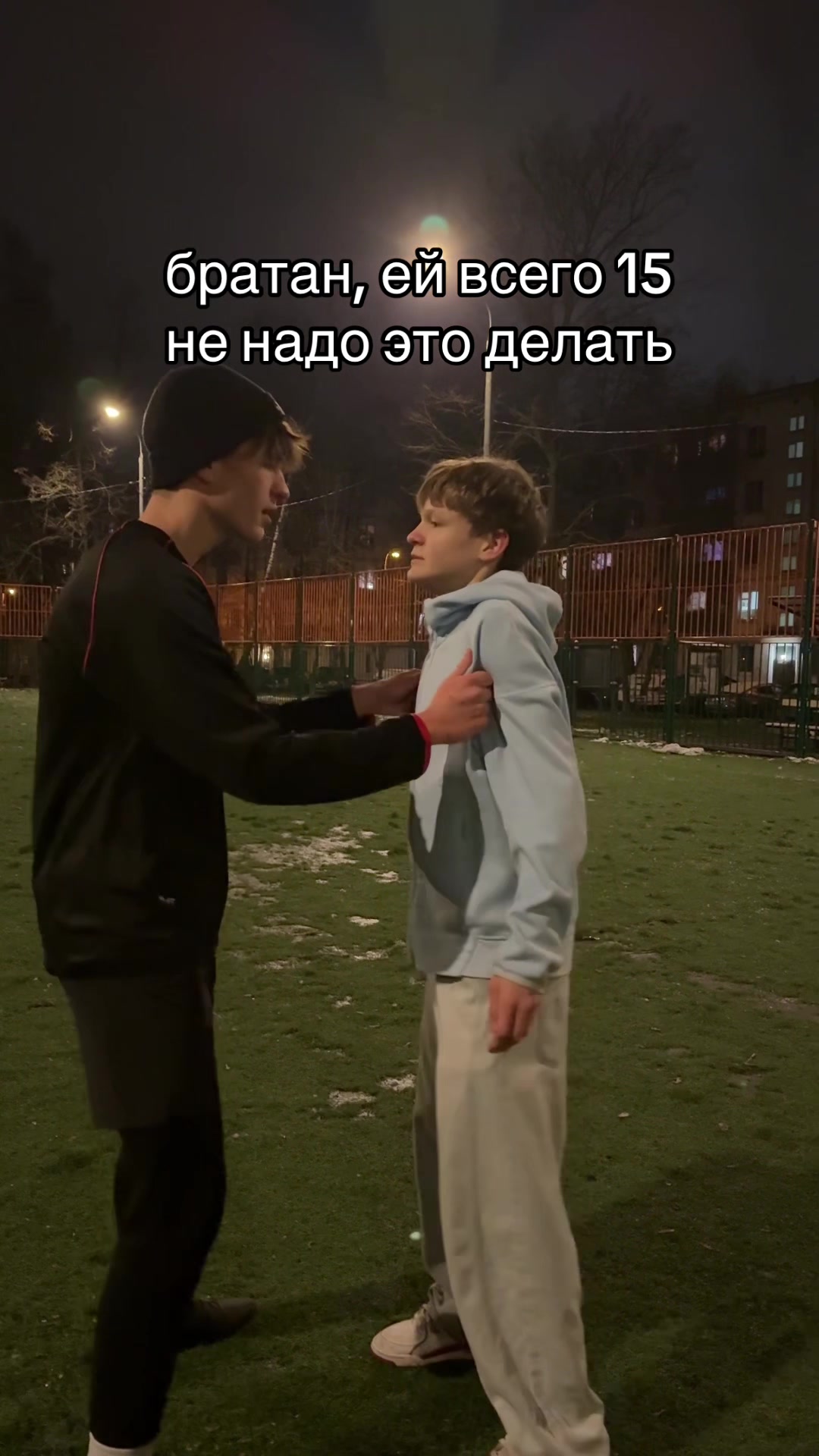 @тгк:лейка🚿