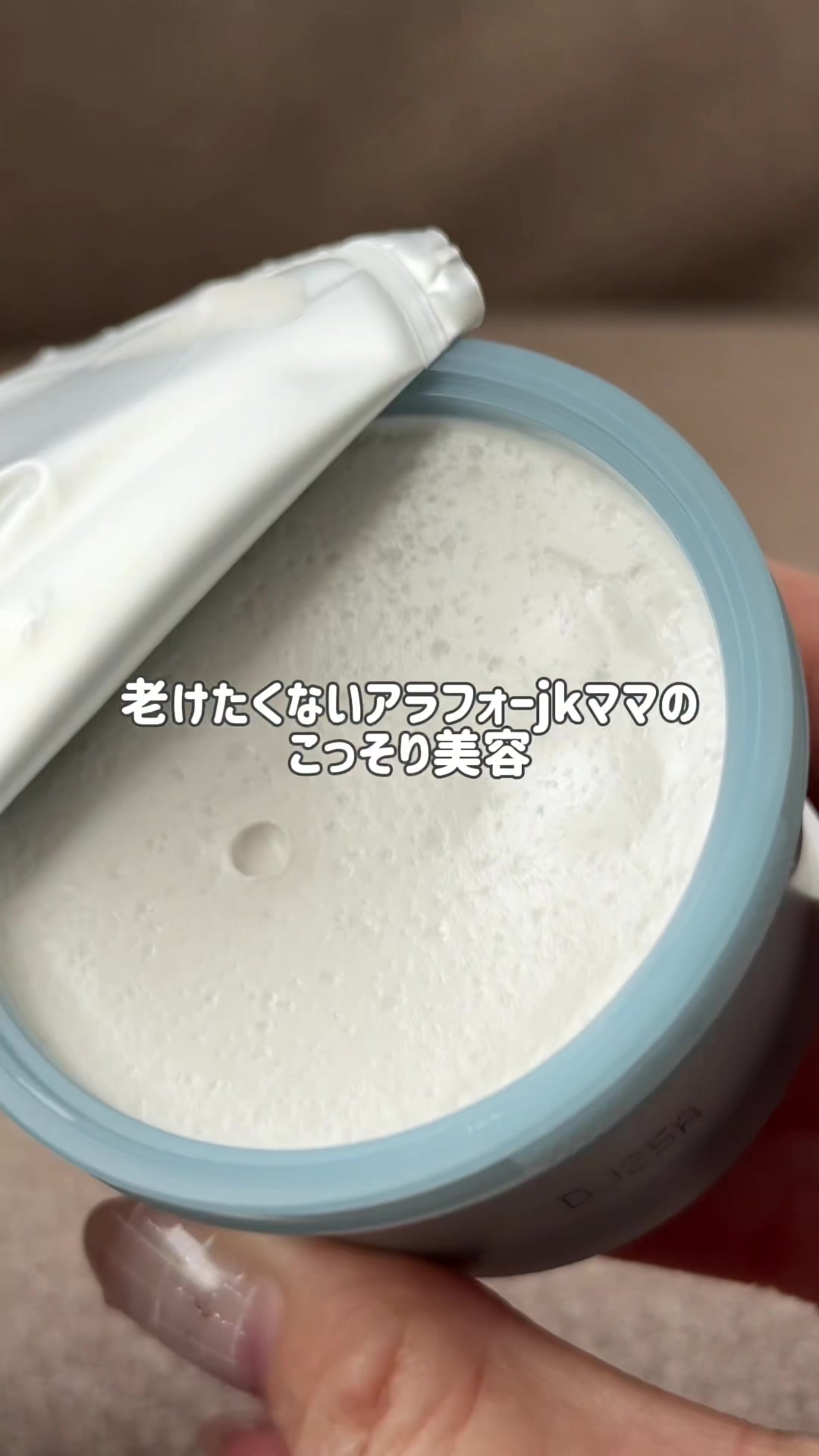 @あゆミン