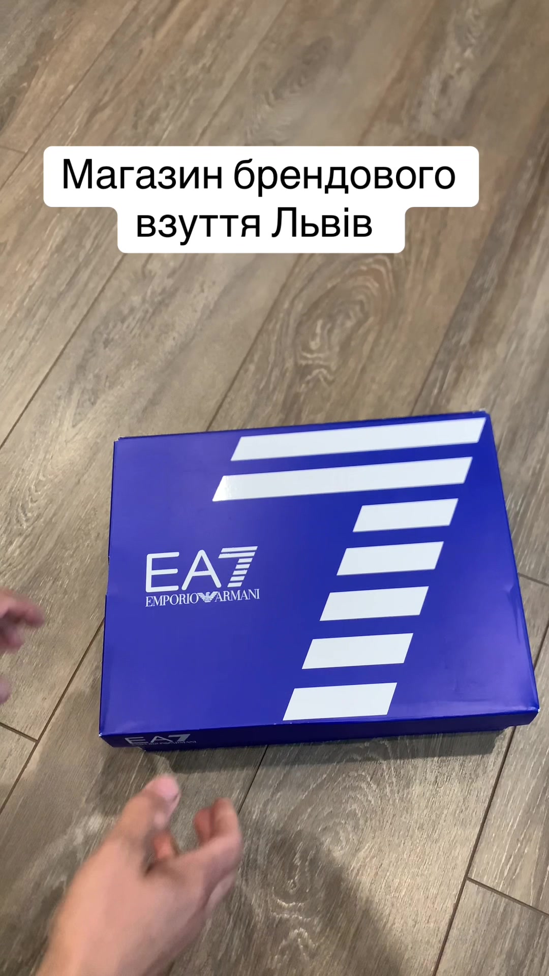 @brand_shoeslviv топ взуття