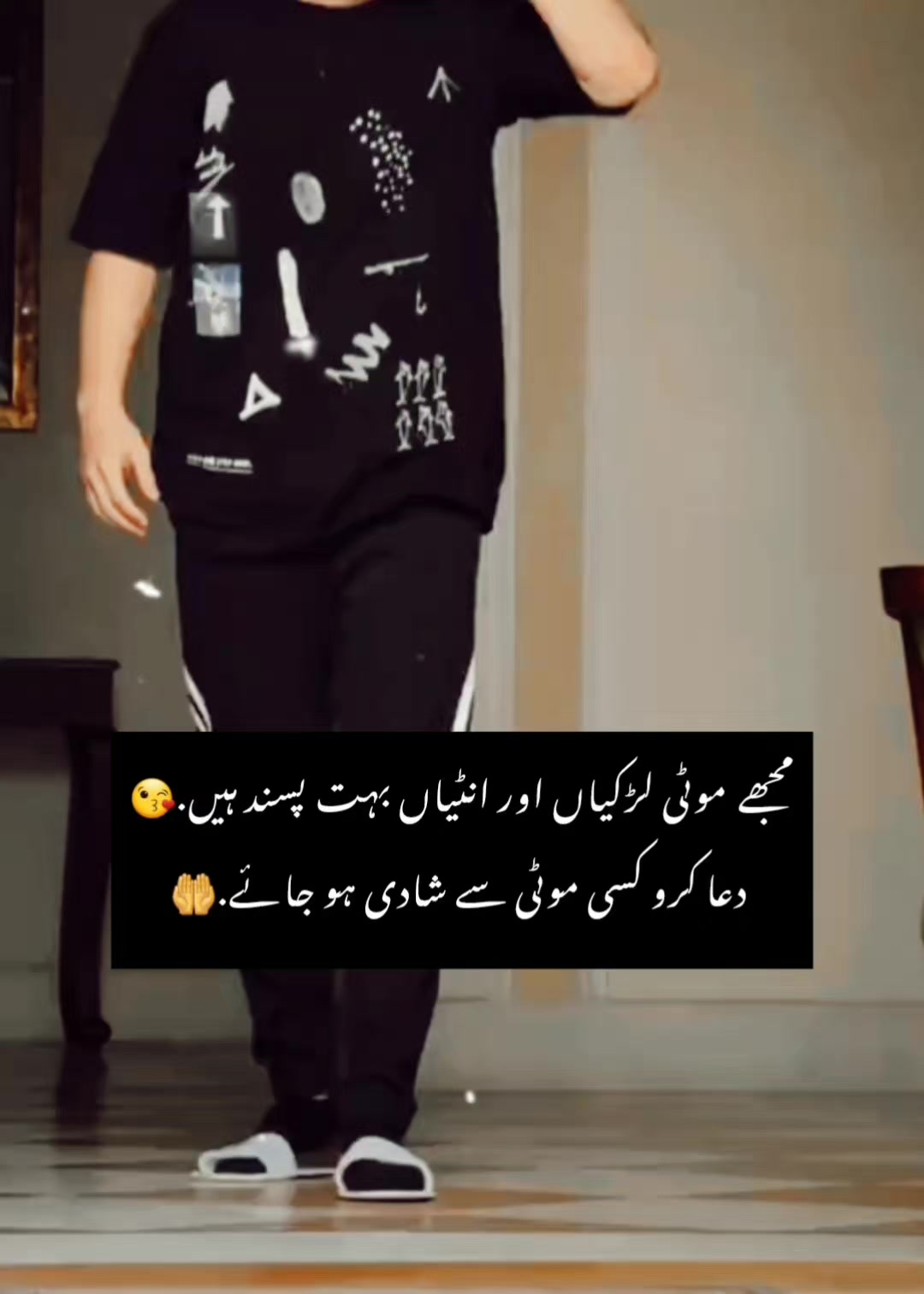 @Pagal Fouji🥵
