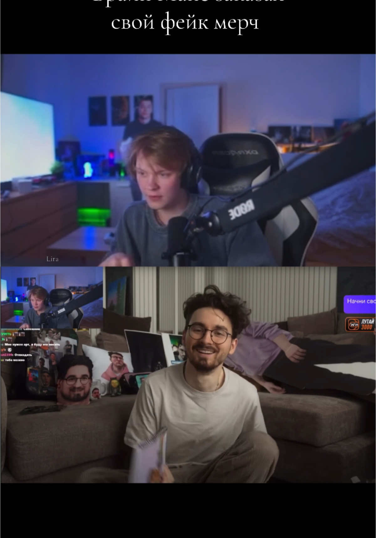 @_Lira_