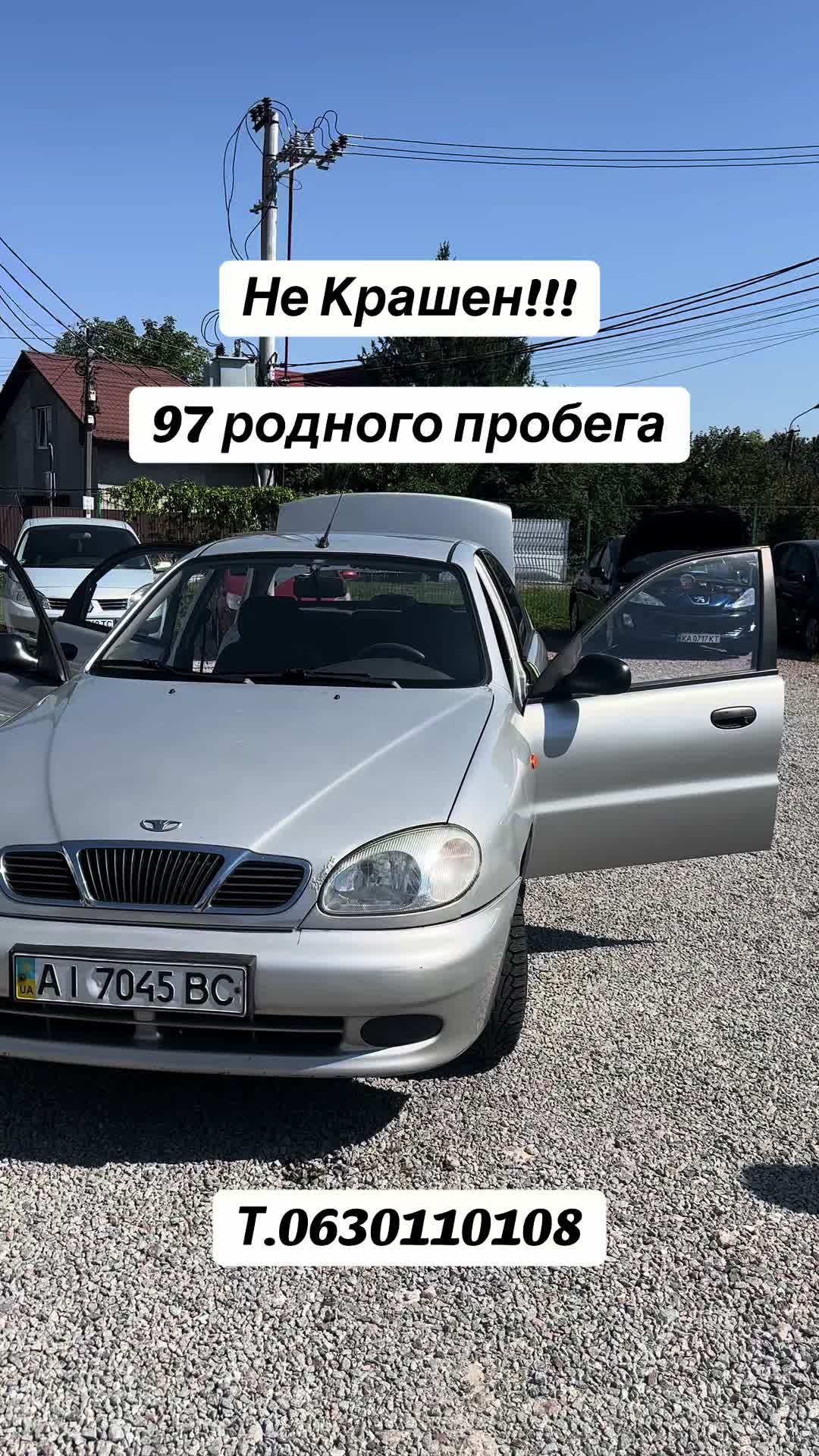 @🛞АВТО СТИЛЬ 🛞