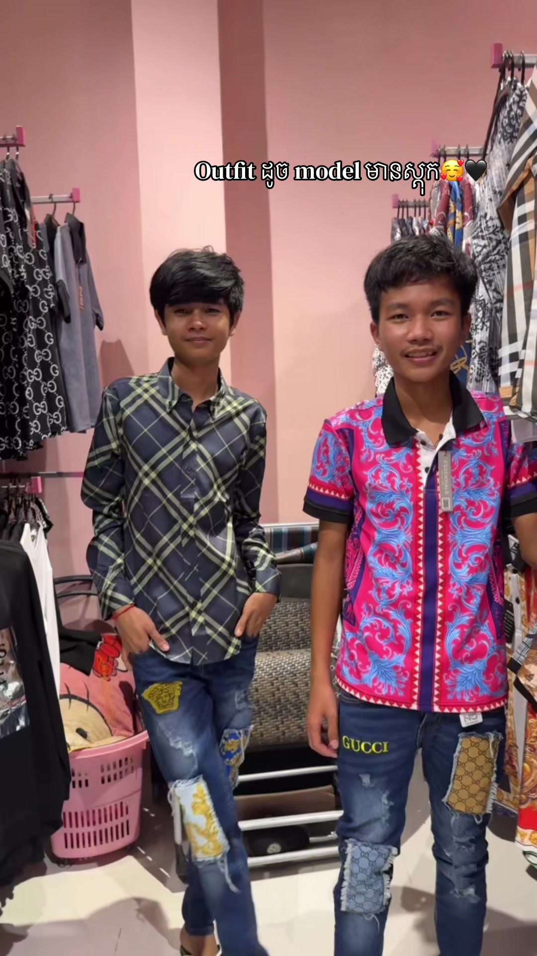 @Fb: Sok Srey Pich ๐ฅณ♥๏ธ