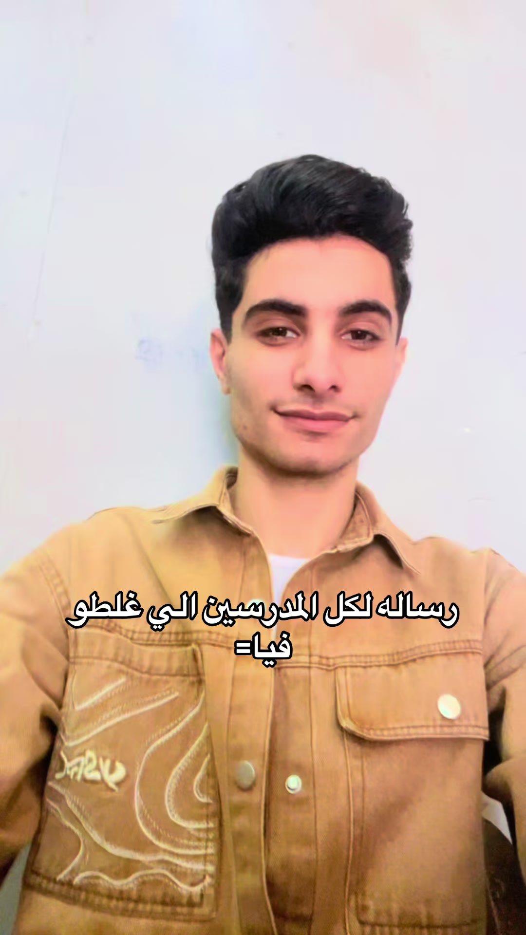 @mr/ Ahmed Emad 🚀🔥