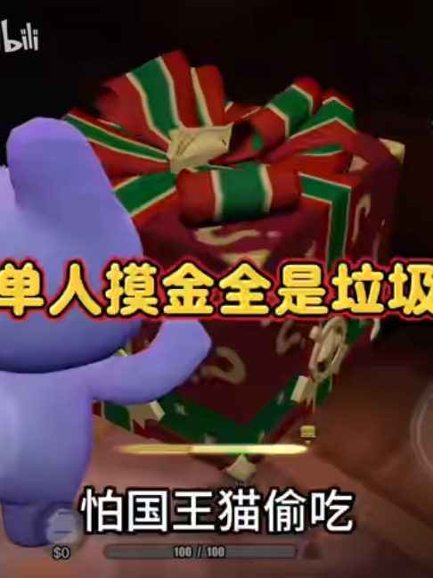 @天天