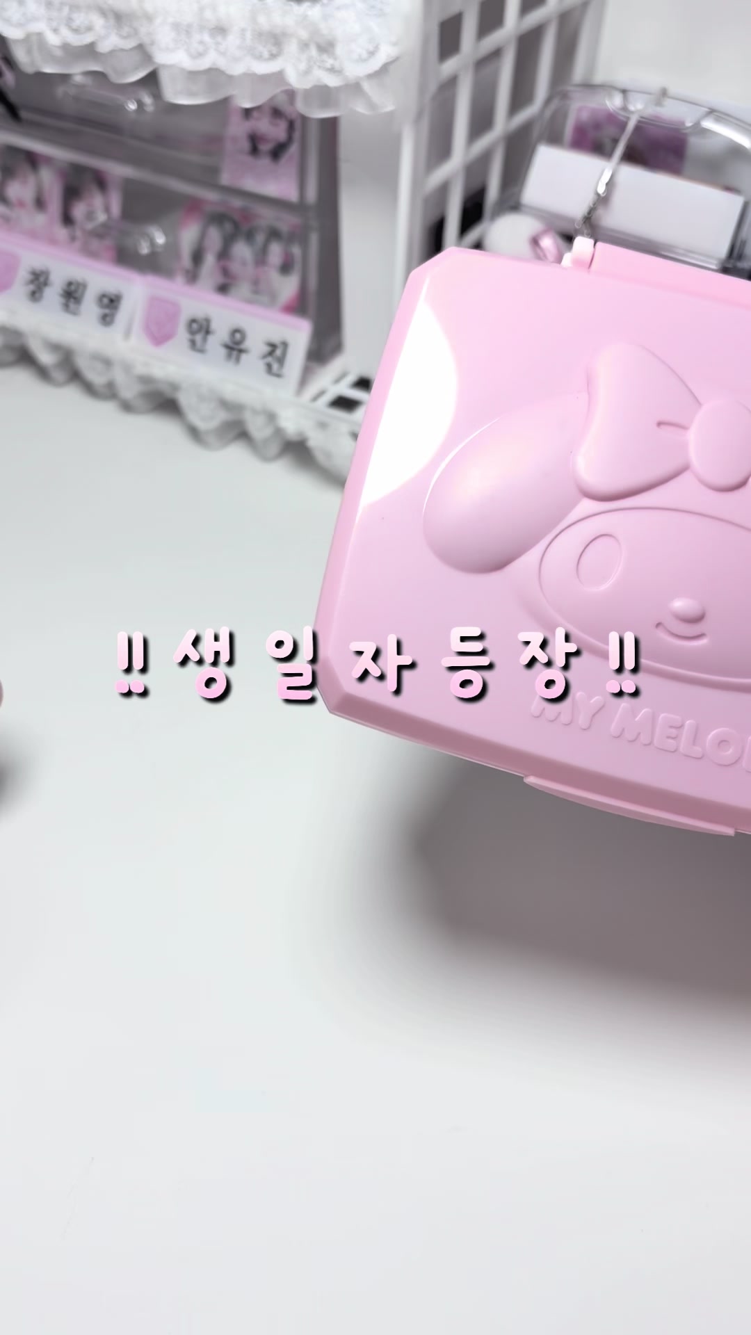 @율하